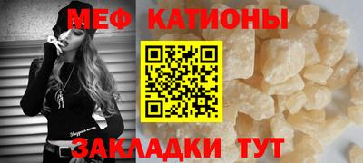 круглые Чебоксары