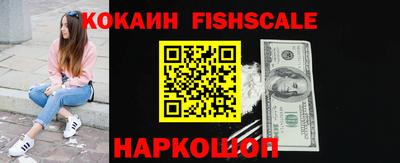 ALPHA-PVP Чапаевск