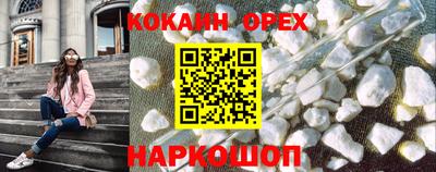 стаф Чебаркуль