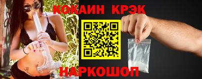 круглые Чебоксары