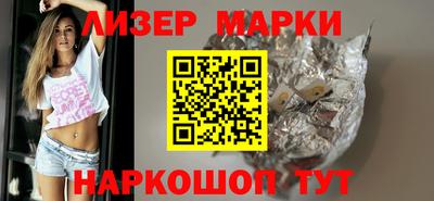 круглые Чебоксары