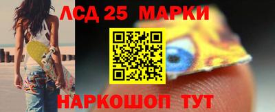 круглые Чебоксары