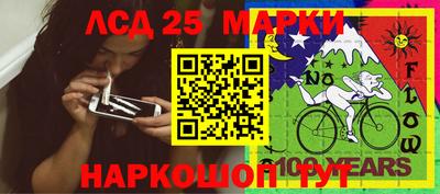 круглые Чебоксары