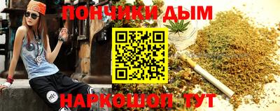 ALPHA-PVP Чапаевск