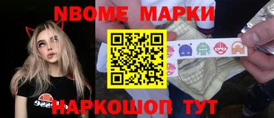 стаф Чебаркуль