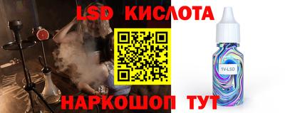 круглые Чебоксары