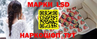 круглые Чебоксары