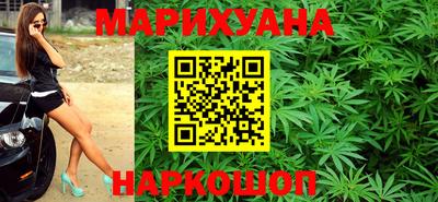стаф Чебаркуль
