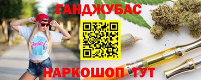 круглые Чебоксары