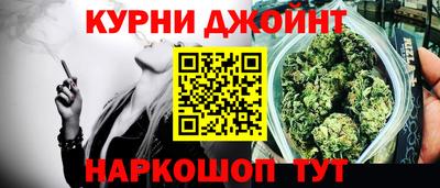 ALPHA-PVP Чапаевск