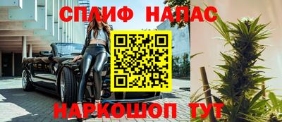 ALPHA-PVP Чапаевск