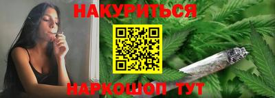 стаф Чебаркуль