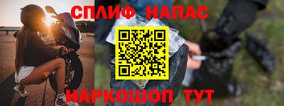 круглые Чебоксары
