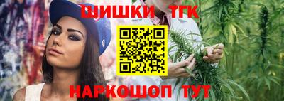 ALPHA-PVP Чапаевск