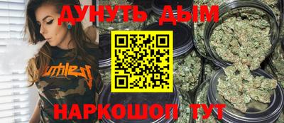 ALPHA-PVP Чапаевск