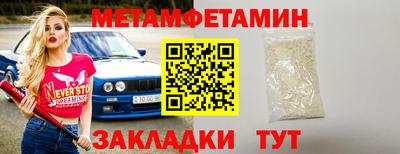 круглые Чебоксары