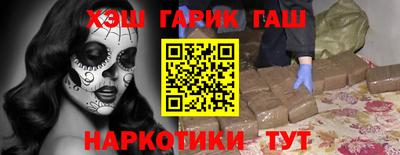 круглые Чебоксары