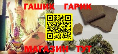 стаф Чебаркуль