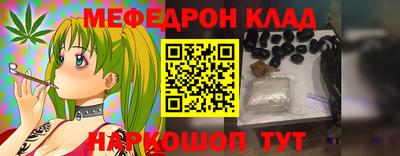 круглые Чебоксары