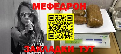 круглые Чебоксары