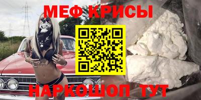 ALPHA-PVP Чапаевск